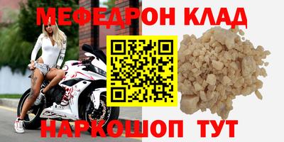 героин Свободный