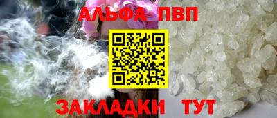 героин Свободный