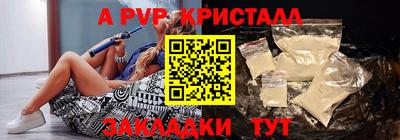 героин Свободный