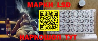 кокс Севастополь