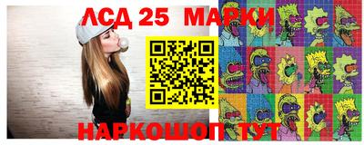 кокс Севастополь