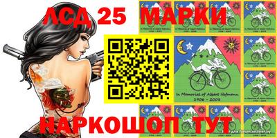 кокс Севастополь