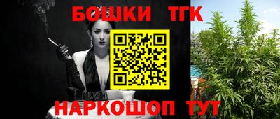 кокс Севастополь