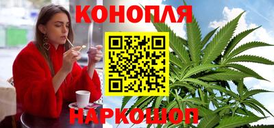 2c-b Северобайкальск