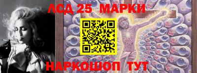 2c-b Северобайкальск