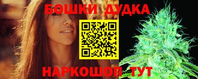 кокс Севастополь
