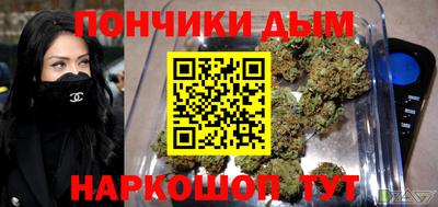 2c-b Северобайкальск