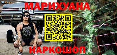героин Свободный