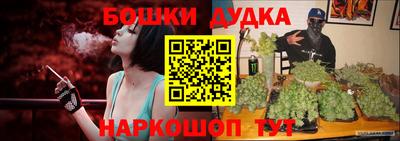 кокс Севастополь