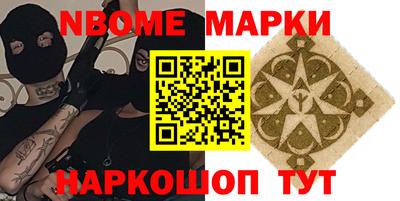 героин Свободный