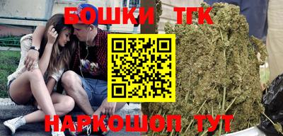 2c-b Северобайкальск
