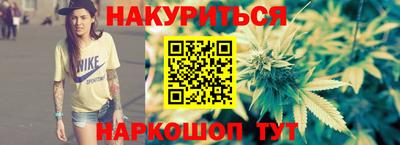 героин Свободный
