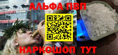героин Свободный