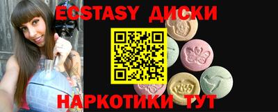 2c-b Северобайкальск