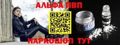 героин Свободный