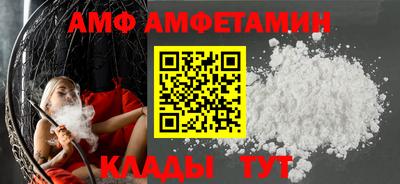 кокс Севастополь