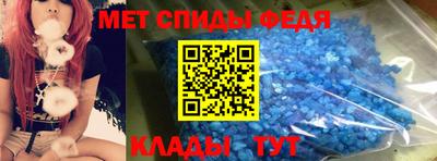 кокс Севастополь