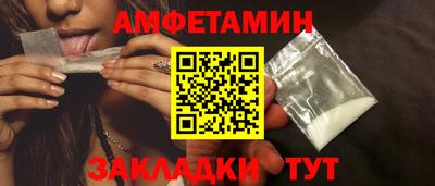 героин Свободный