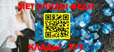 2c-b Северобайкальск