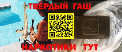 кокс Севастополь