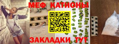 2c-b Северобайкальск